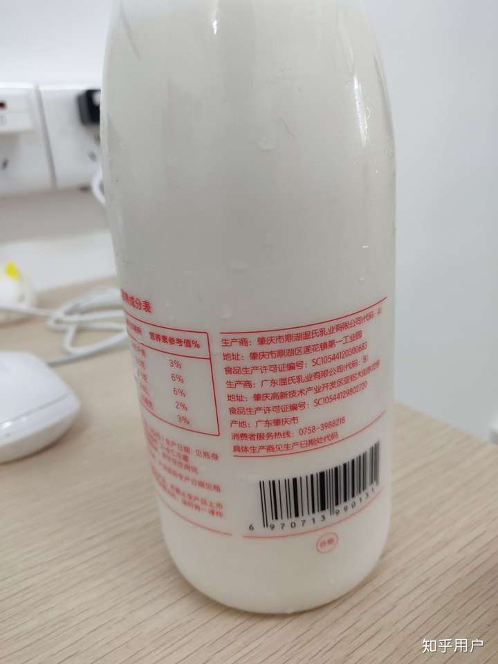 如何评价盒马鲜生的日日鲜牛奶