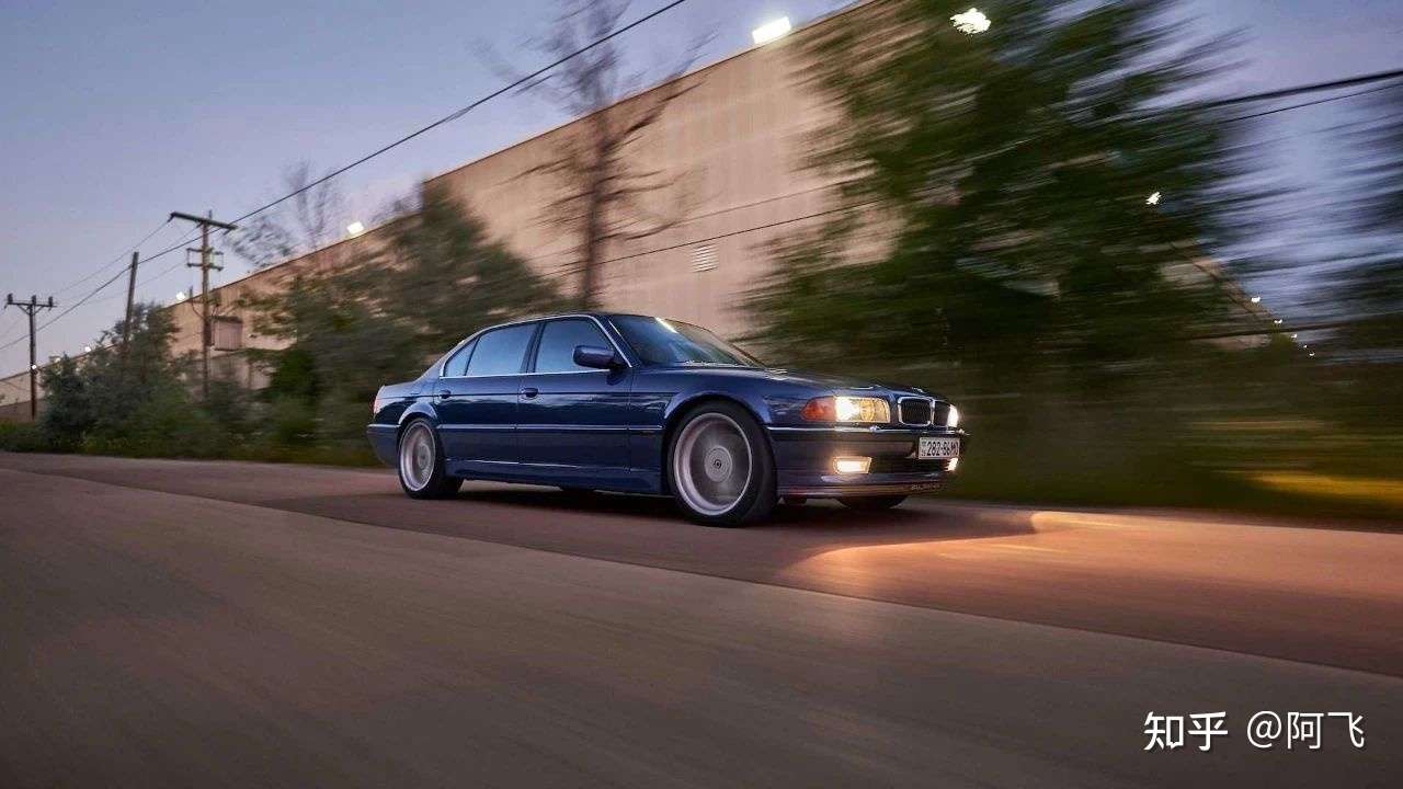 90年代宝马颜值巅峰1998年e38 Alpina B12 5 7 知乎