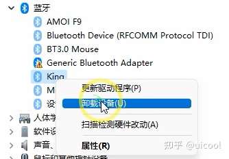 qq空間查看器手機版查看地址_hp 1522nf 502定影器錯誤_事件查看器錯誤7000