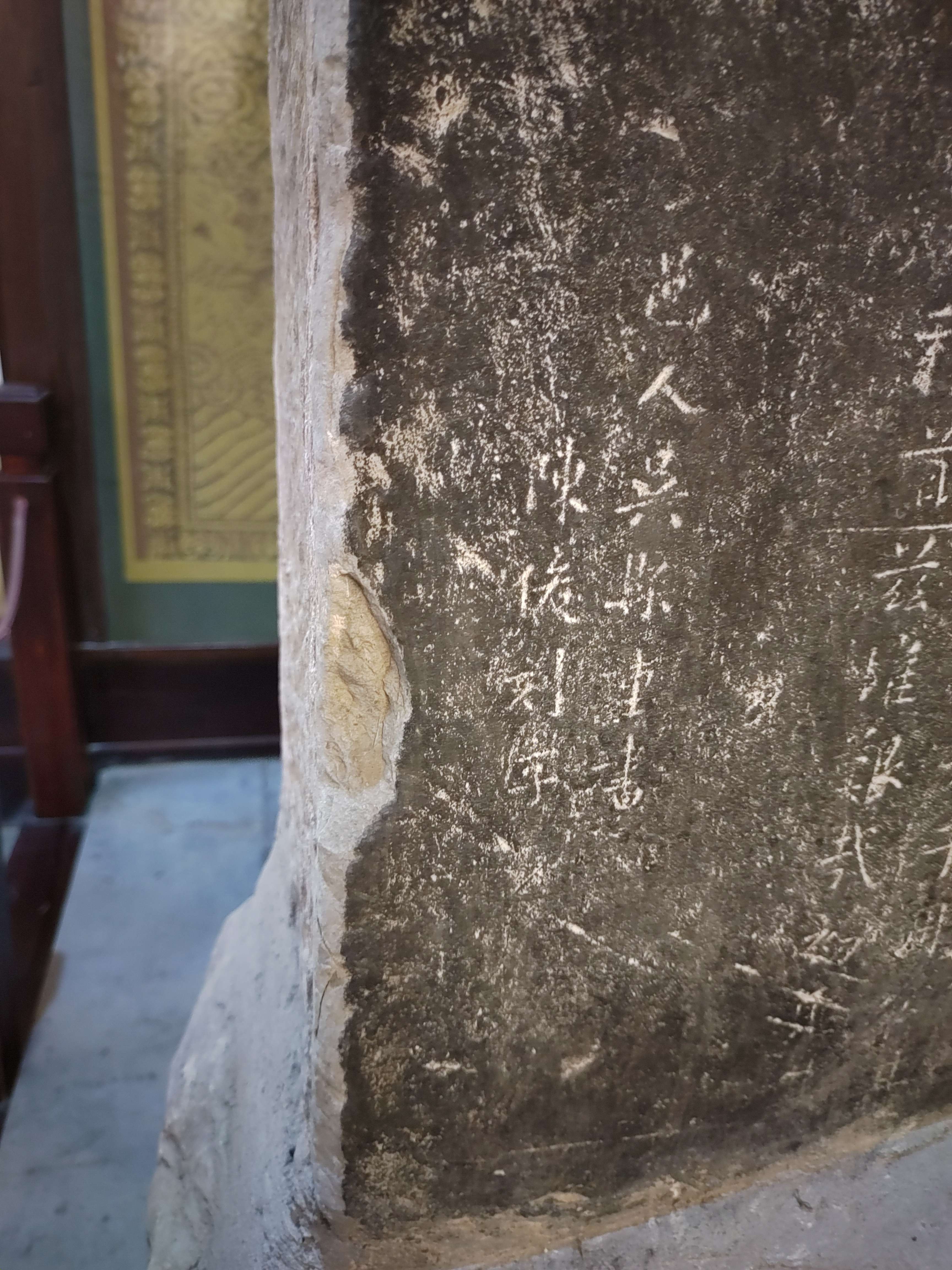 斗笠斜阳 的想法: #工作生活都在乎# 范仲淹墓的神道碑在河… - 知乎