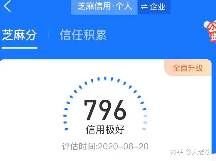 图片[2]-闲鱼怎么摆摊?教你闲鱼云摆摊教程月入过万-超级会员网
