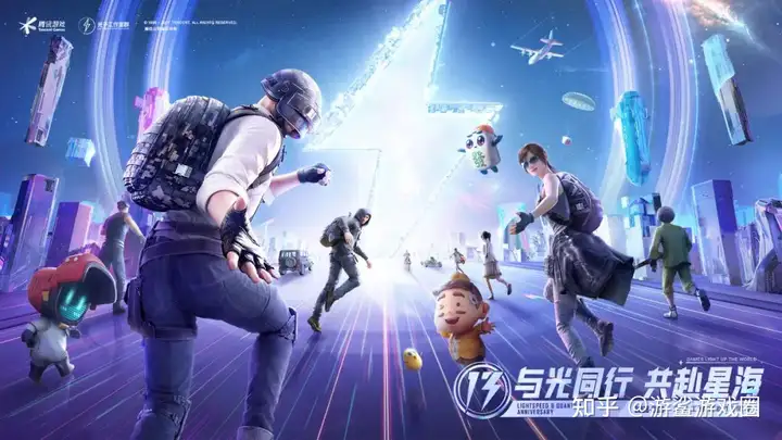 2020轩辕传奇手游最强职业,2021轩辕传奇手游新职业哪个好 2020轩辕传奇手游最强职业,2021轩辕传奇手游新职业哪个好