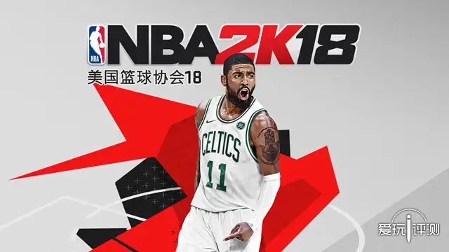 紧跟潮流，氪无不胜！《NBA 2K18》国行版评测- 知乎