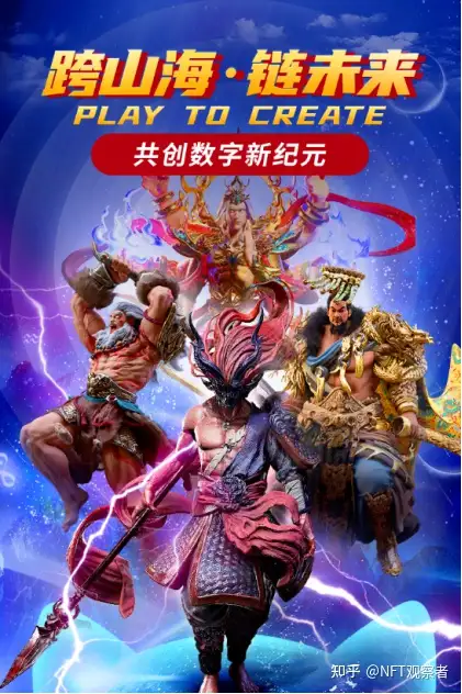 什么是链游?UTONMOS告诉你链游的优点和风险