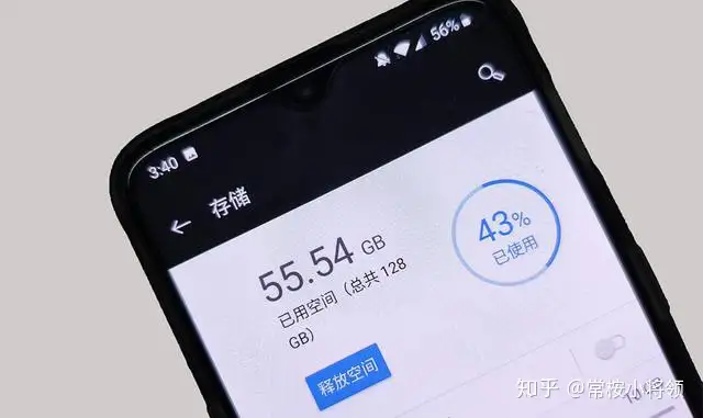 奔走相告(常见的手机病毒有什么)各种手机病毒的症状,手机一旦出现这4个迹象,说明是中病毒了,快看看你手机有吗?, 奔走相告(常见的手机病毒有什么)各种手机病毒的症状,手机一旦出现这4个迹象,说明是中病毒了,快看看你手机有吗?,