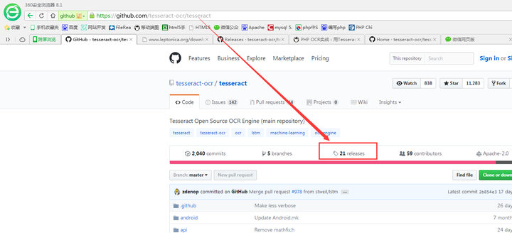 Linux环境PHP基于Tesseract-OCR引擎识别图片内容教程