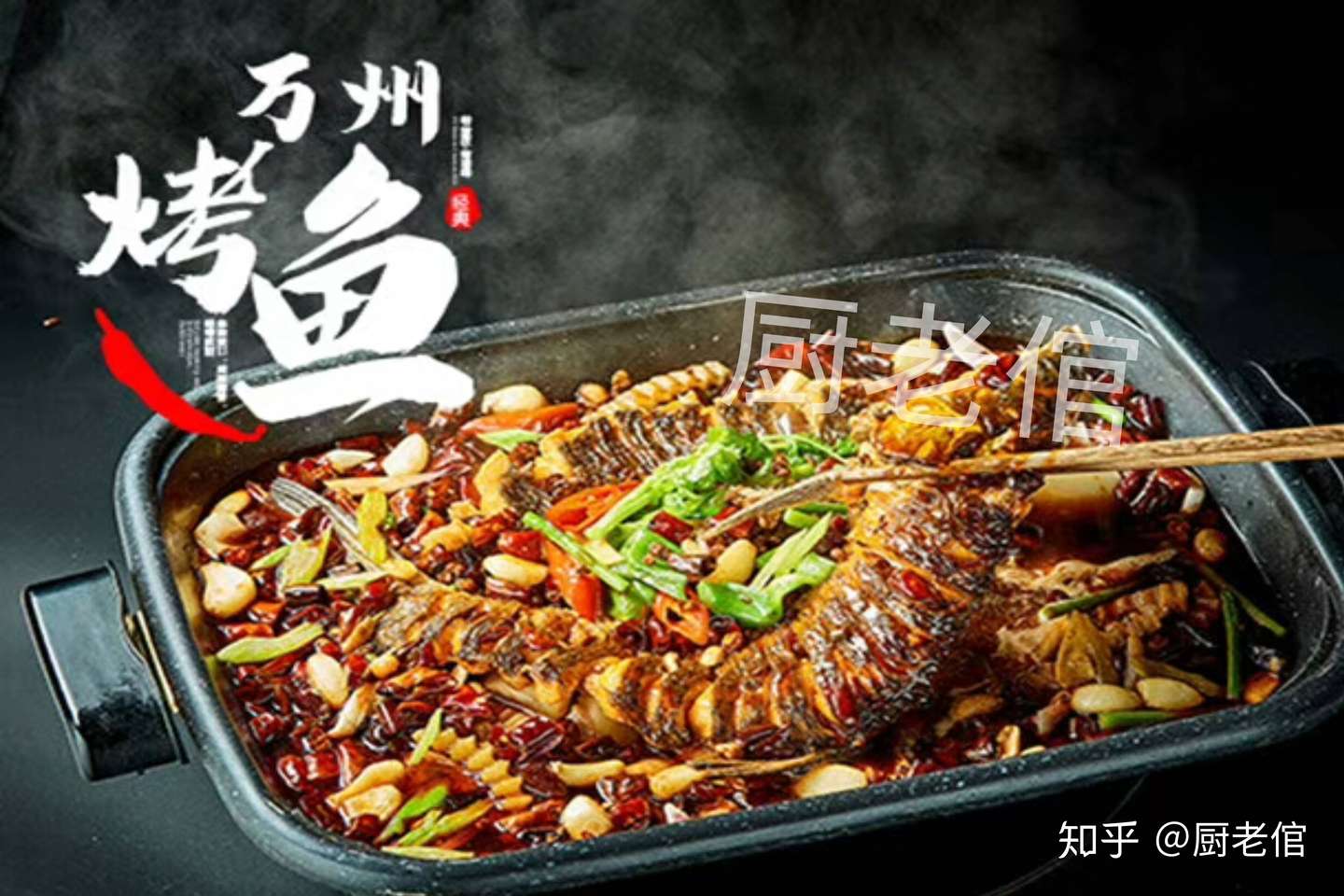 舌尖上的 五味 人间百味 知乎 舌尖上的 五味 人间百味 知乎