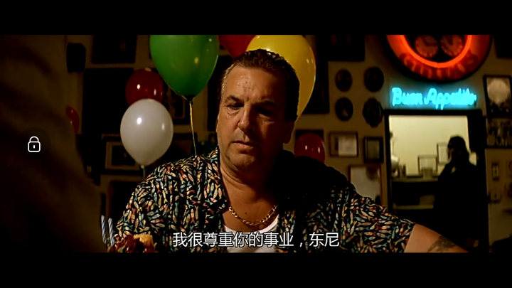 如何评价《这个杀手不太冷》里的老托尼?