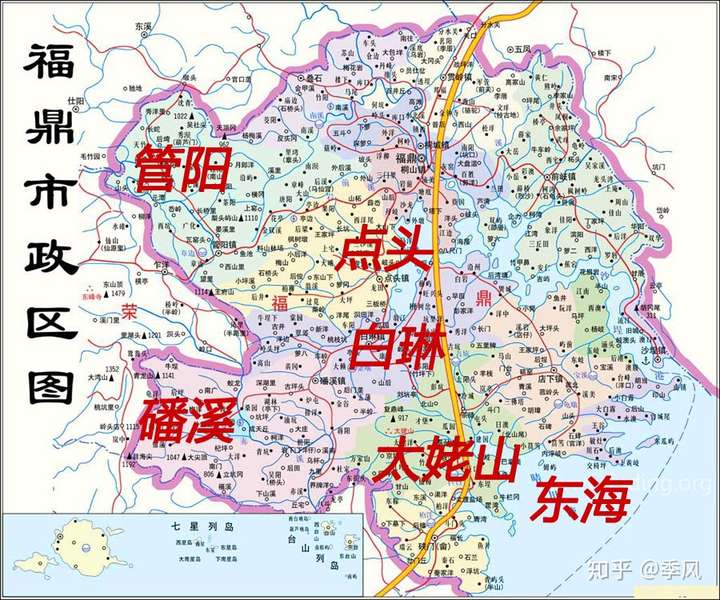 福鼎白茶究竟产自太姥山还是点头福鼎白茶和政和白茶有什么区别
