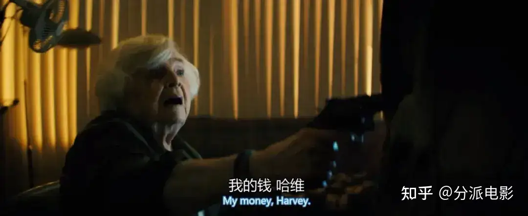 烂番茄99%,电影《末路老奶》爆笑又催泪!