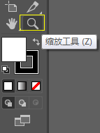 Adobe Illustrator 从入门到精通之基本操作 知乎