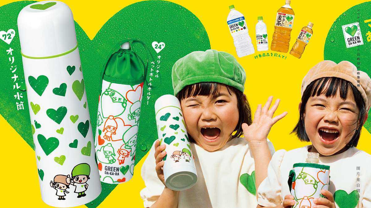 日本知名设计师 佐野研二郎 知乎