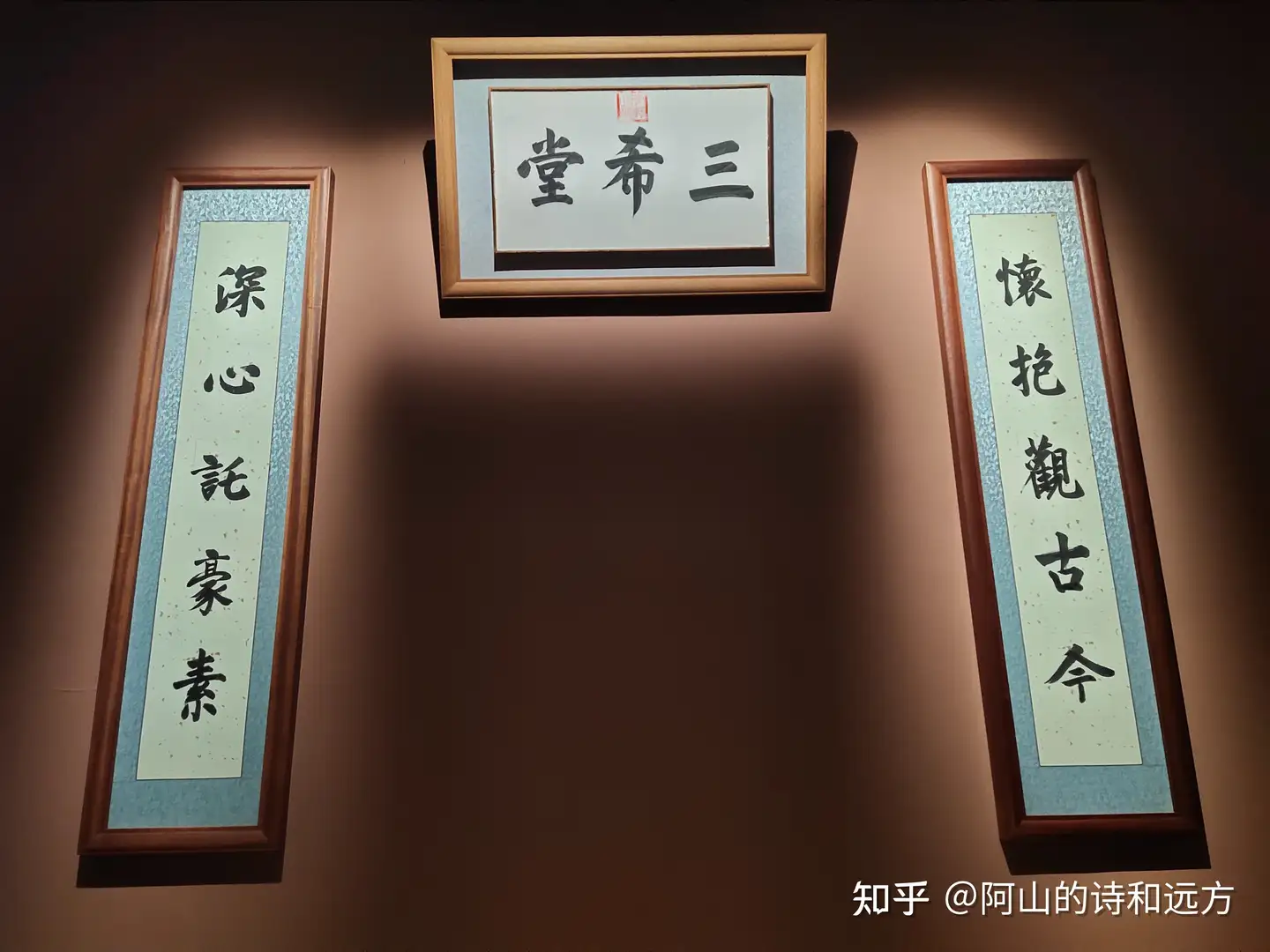 观湘博《三希堂石渠宝笈法帖》展，如饮醇醪，烟云尽态令人沉醉- 知乎