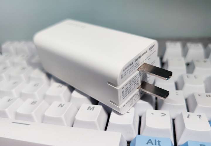 电友氮化镓65W三口充电器，小身材大能量