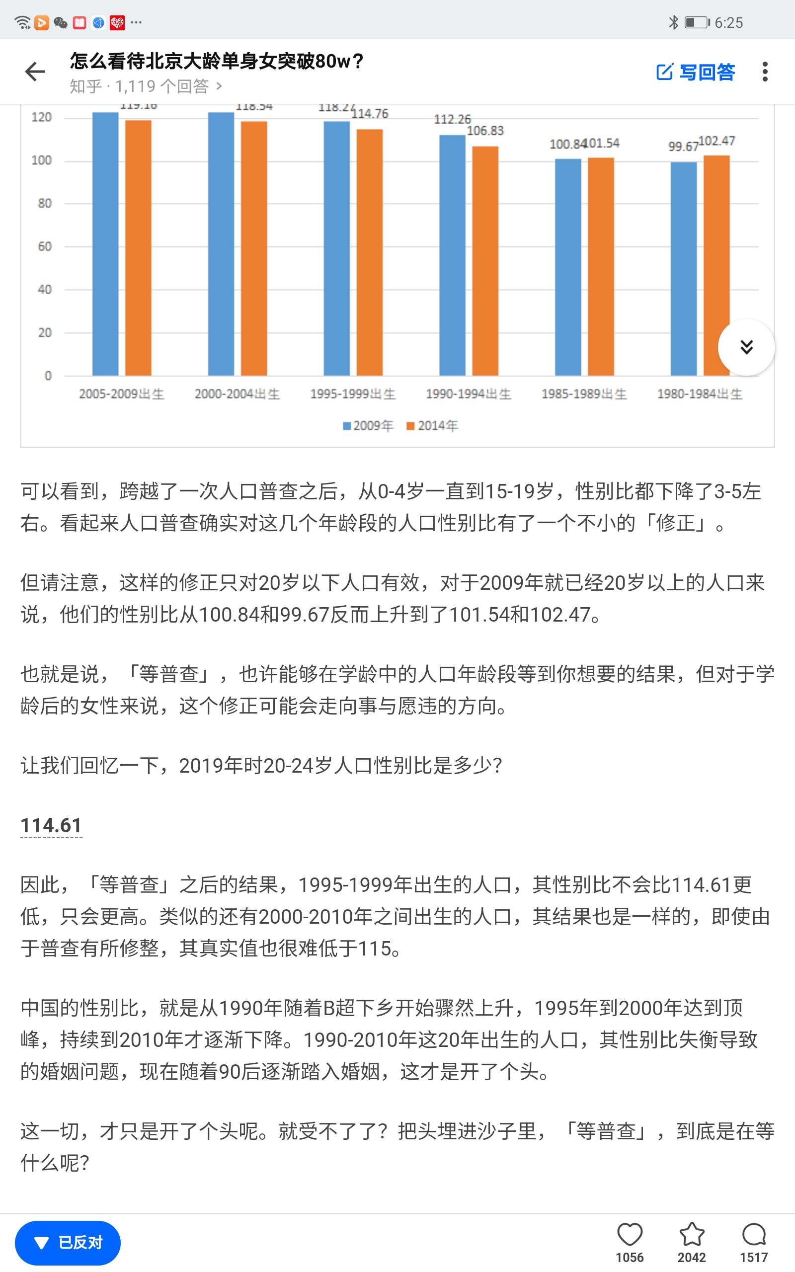 发布于 2021-05-18 18:55苍原雪2021-05-21?
