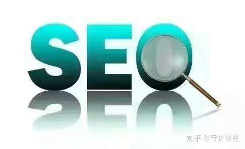 2019年网站seo优化还有必要发外链吗？