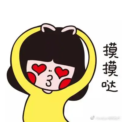 你离100元无门槛券只差