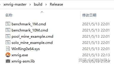 生成成功