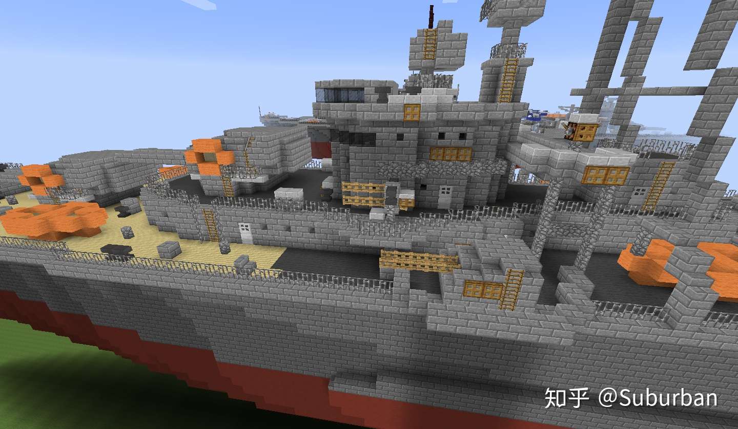 你在world Of Warships见过她吗 没有就来这里看看用minecraft复原的她姐姐吧 知乎