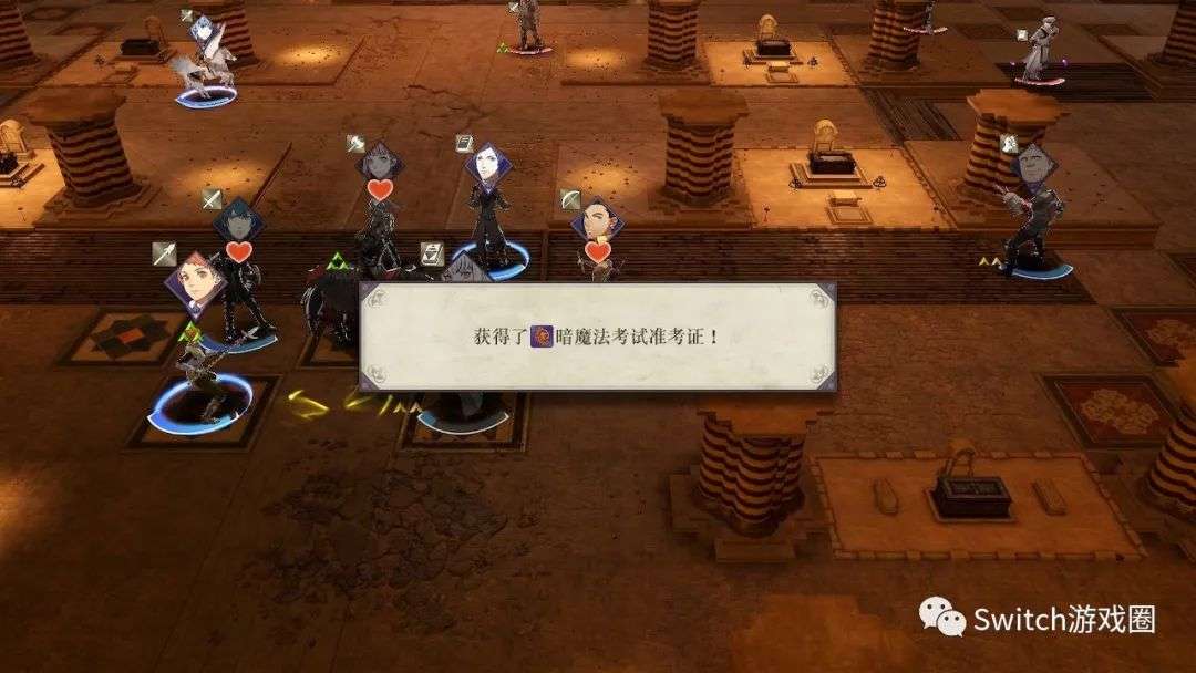 火焰之纹章风花雪月 攻略 特殊职业获得方式 知乎 火焰之纹章风花雪月 攻略 特殊职业获得方式 知乎