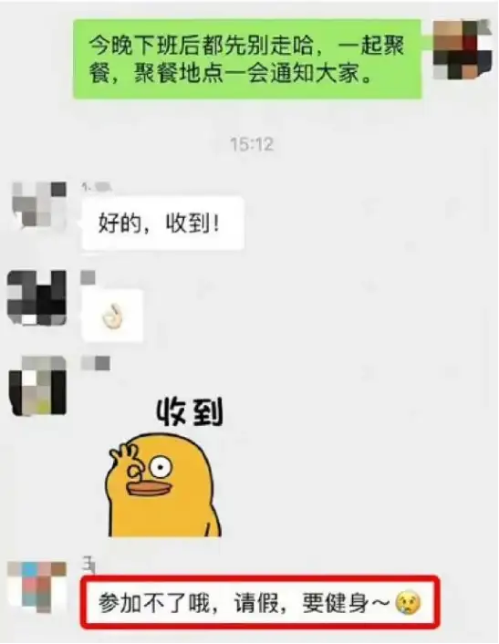 1000万00后血洗职场，是80、90后的集体意淫