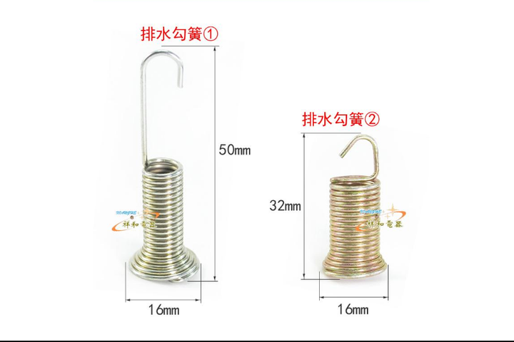 洗衣机一到脱水就碰桶(洗衣机脱水时摇晃很大怎么办)插图(1) 洗衣机一到脱水就碰桶(洗衣机脱水时摇晃很大怎么办)插图(1)