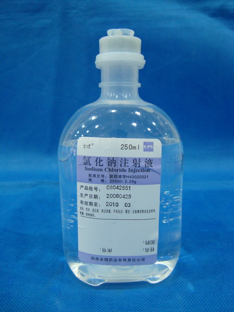 药理:氯化钠是一种电解质补充药物.