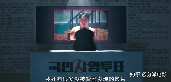 《国民死刑投票》全员恶人,以暴制暴!这尺度国产剧不敢碰!