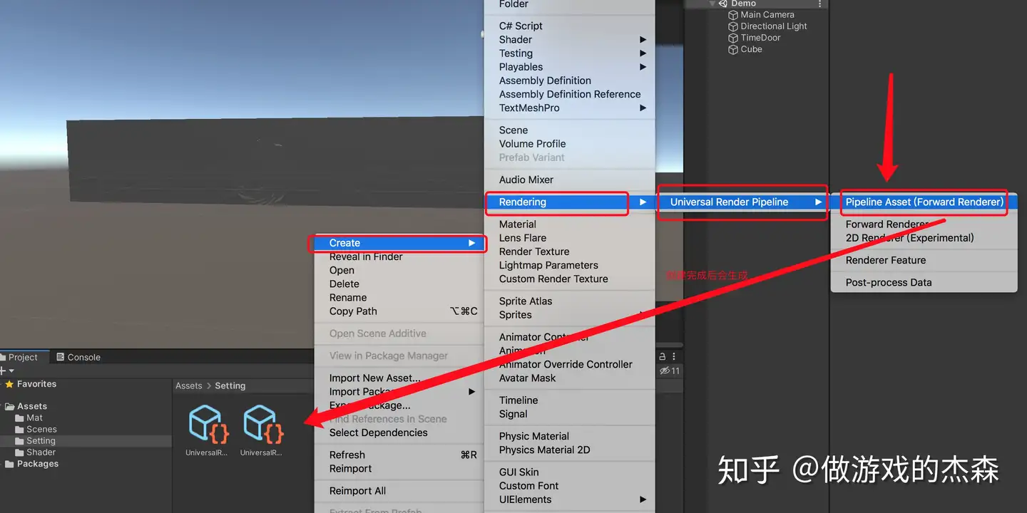 Unity ShaderGraph 入门（一）传送门效果- 知乎