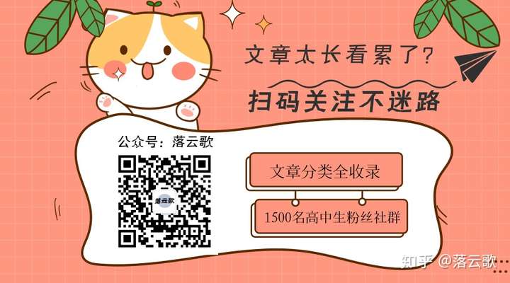 高中语文刷题能不能提高成绩 知乎 高中语文刷题能不能提高成绩 知乎