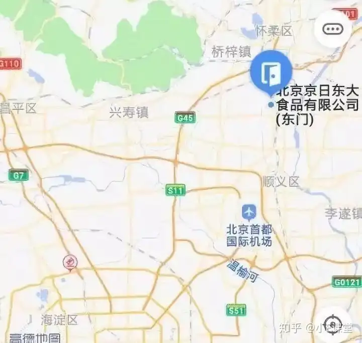 北京顺义一工厂爆炸	，已致4人死亡！这些关于爆炸的知识你要知道
！