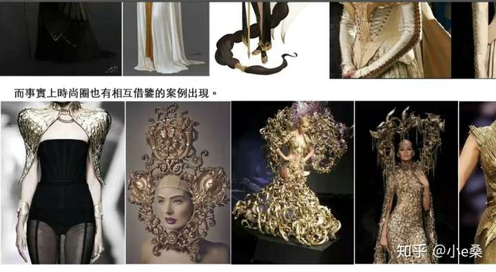 evanlee网络班怎么样