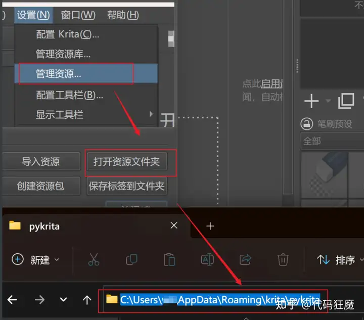 5分钟系列:5分钟学会2023年最火的AI绘画(图像修补与外部绘制、Inpainting and Outpainting)