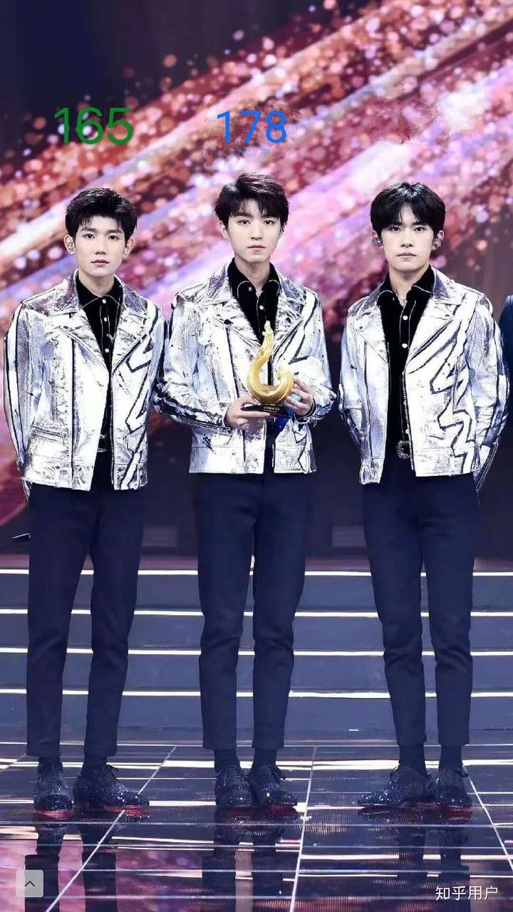 王源身高到底是多少