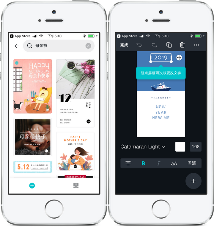 有哪些可称为「办公室神器」的软件或App?插图(9) 有哪些可称为「办公室神器」的软件或App?插图(9)