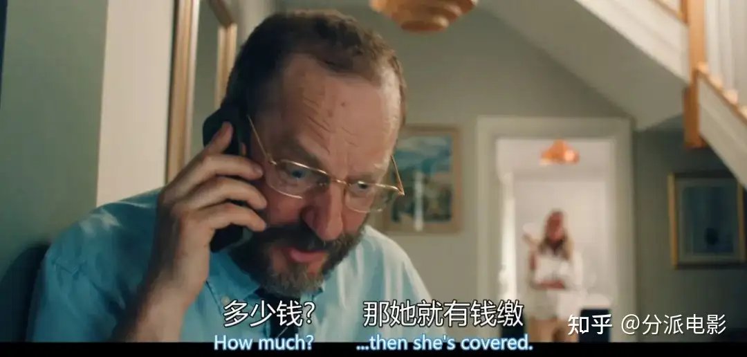 《潮躁女人》豆瓣9.2，年末最后一部佳剧！