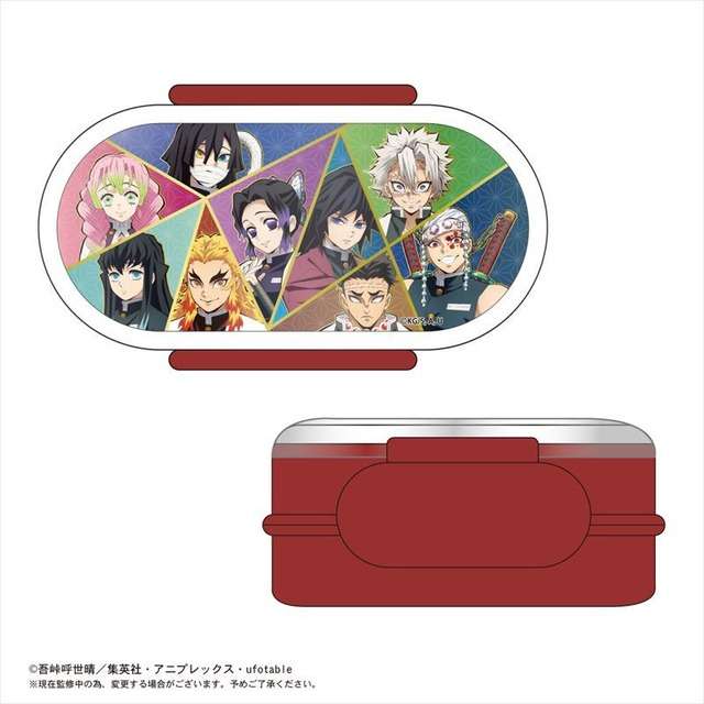 鬼灭之刃 便当盒和餐具登场和炭治郎 祢豆子 善逸 伊之助一起吃便当吧 知乎