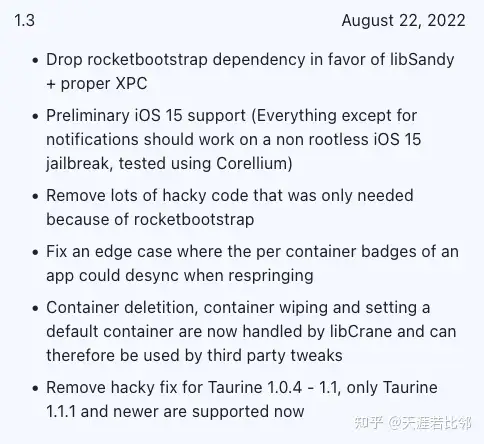 iOS 15 - 15.6.1 越狱新进度来了-QQ1000资源网