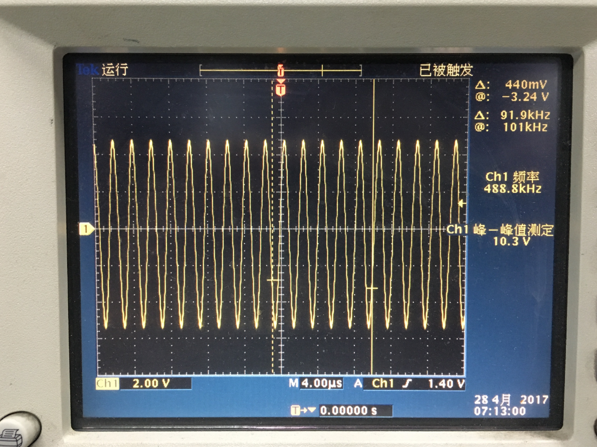 紫光同创国产fpga教程 第二十章 Ad9767双通道正弦波产生例程 知乎