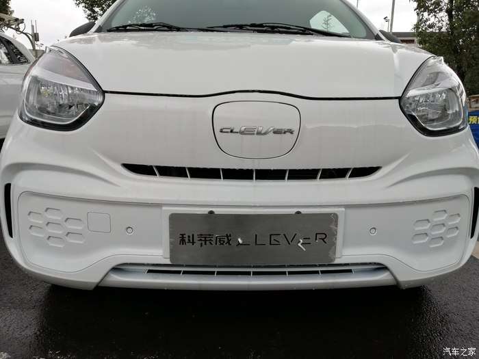聊一聊爱车科莱威clever的车身配置和魅力外观!