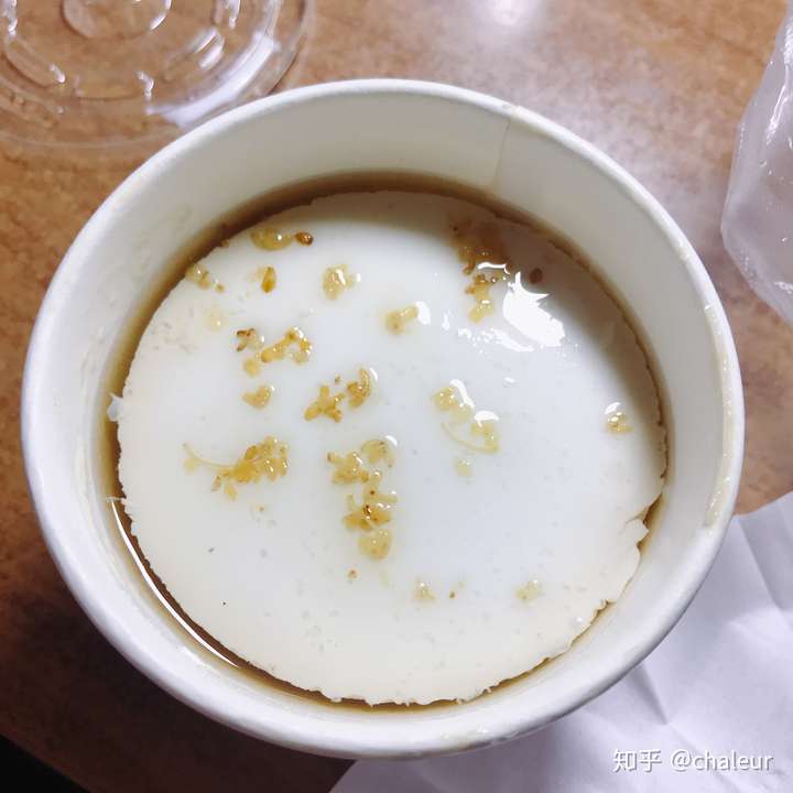 你吃过哪些非常好吃的甜品？