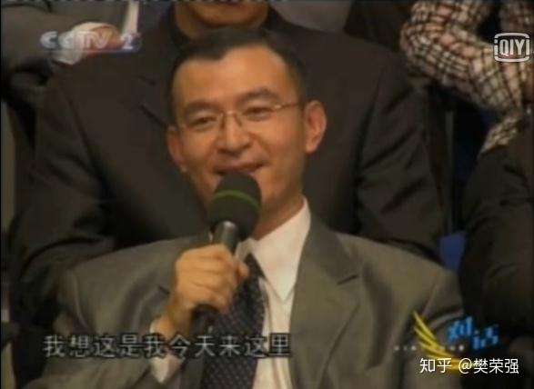 马云与陈安之的往事 骄傲自大究竟会不会阻碍成功 每日观察0104 知乎