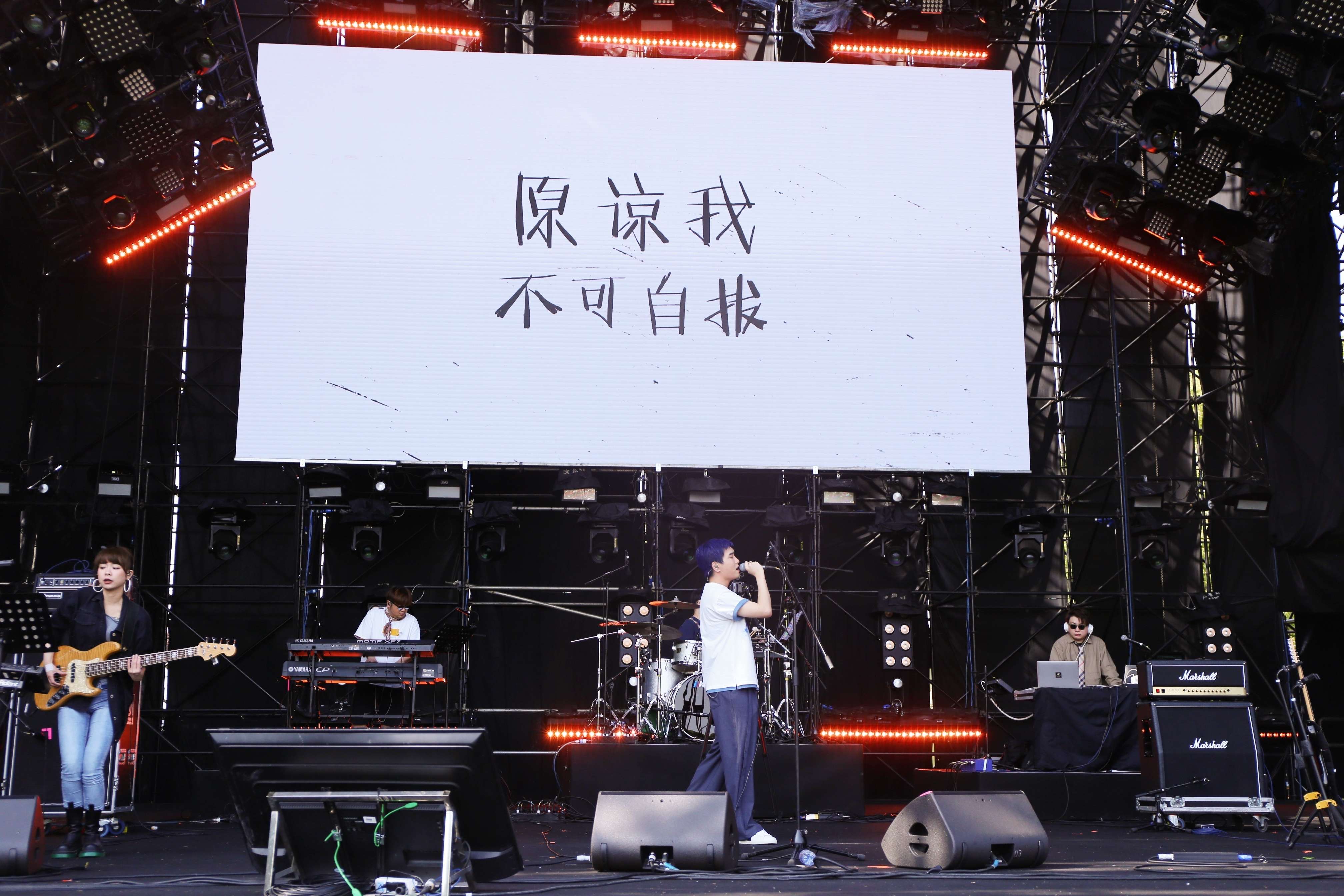 inmyblood如果大山呼唤我.