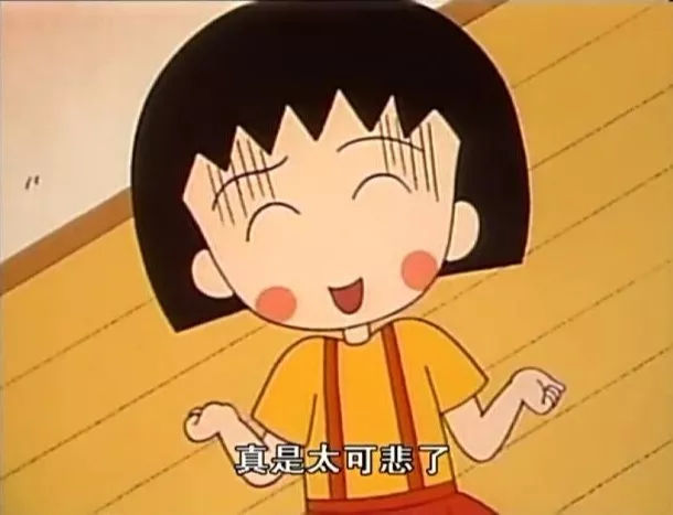 中国人你要自信 别让自卑支配你 知乎
