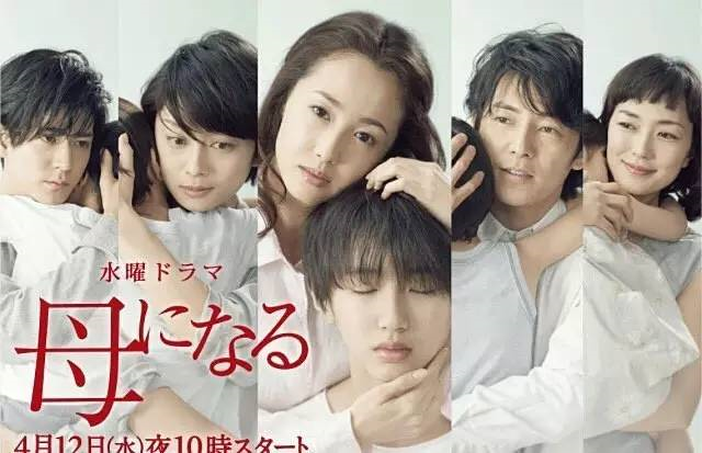 下一个山田凉介 这个14岁的杰尼斯小jr是要火的节奏啊 知乎