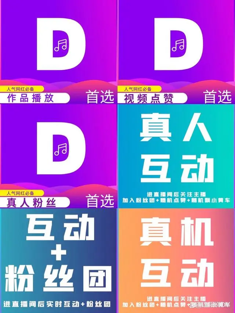 抖音在热门上能不能上传视频_抖音视频能上热门_怎么能在抖音上热门