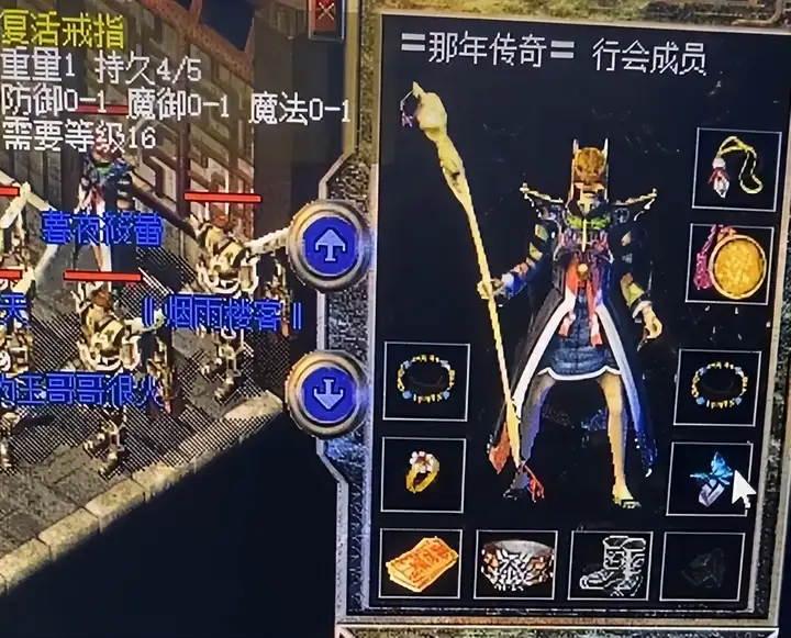 热血传奇百区最浪法师！手戴极品复活戒指攻沙，这操作我真没见过！