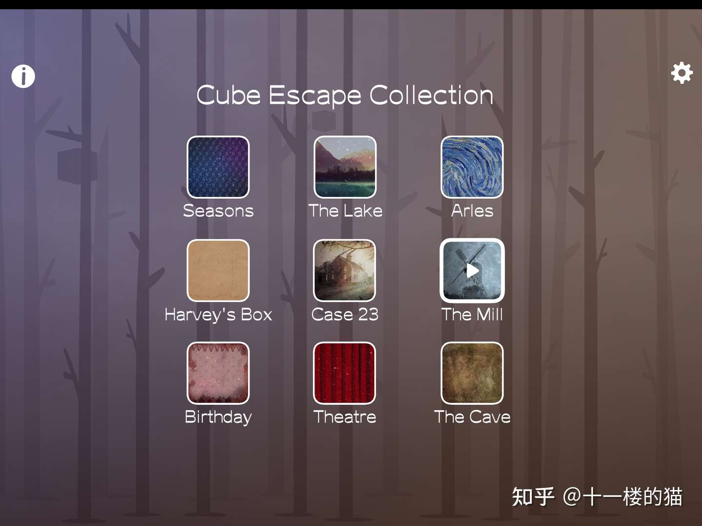 逃离方块 Cube Escape 锦湖 Rusty Lake 游戏攻略全集 系列四 哈维的盒子 Harvey S Box 知乎