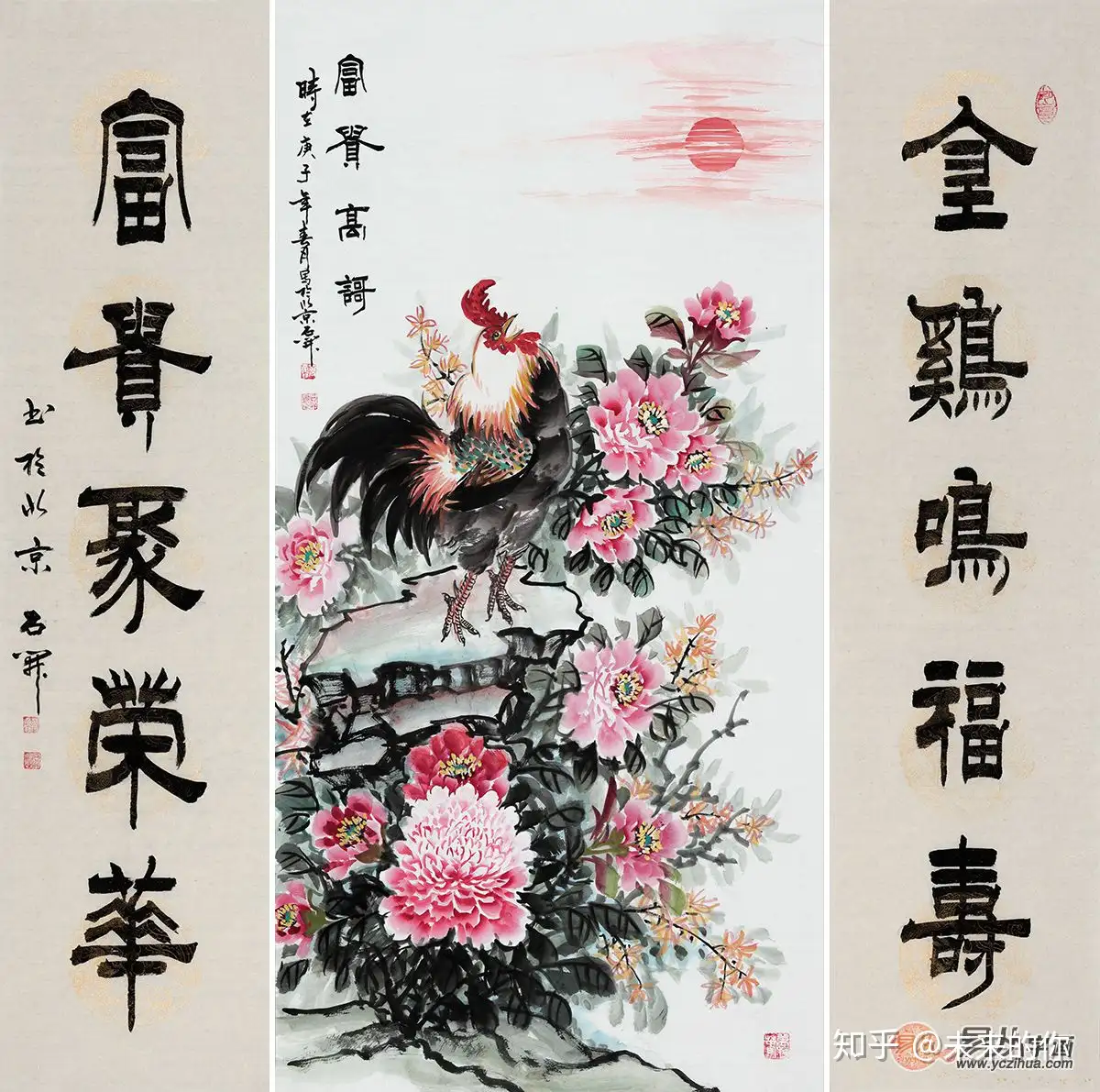 挂家里吉祥的字画这些花鸟国画很不错- 知乎