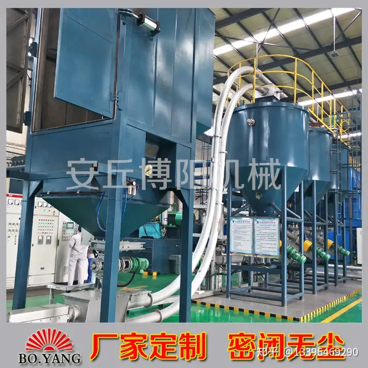 塑料粒子管链式输送机，流动物料管链输送工作原理